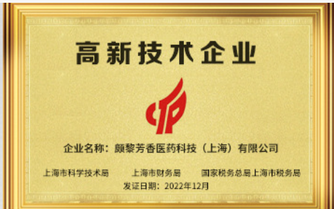 微信图片_20241212183720.png