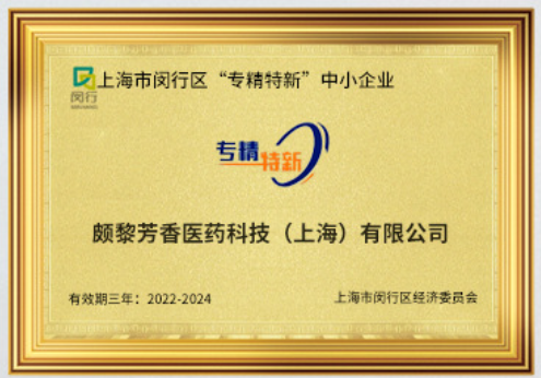 微信图片_20241212183734.png