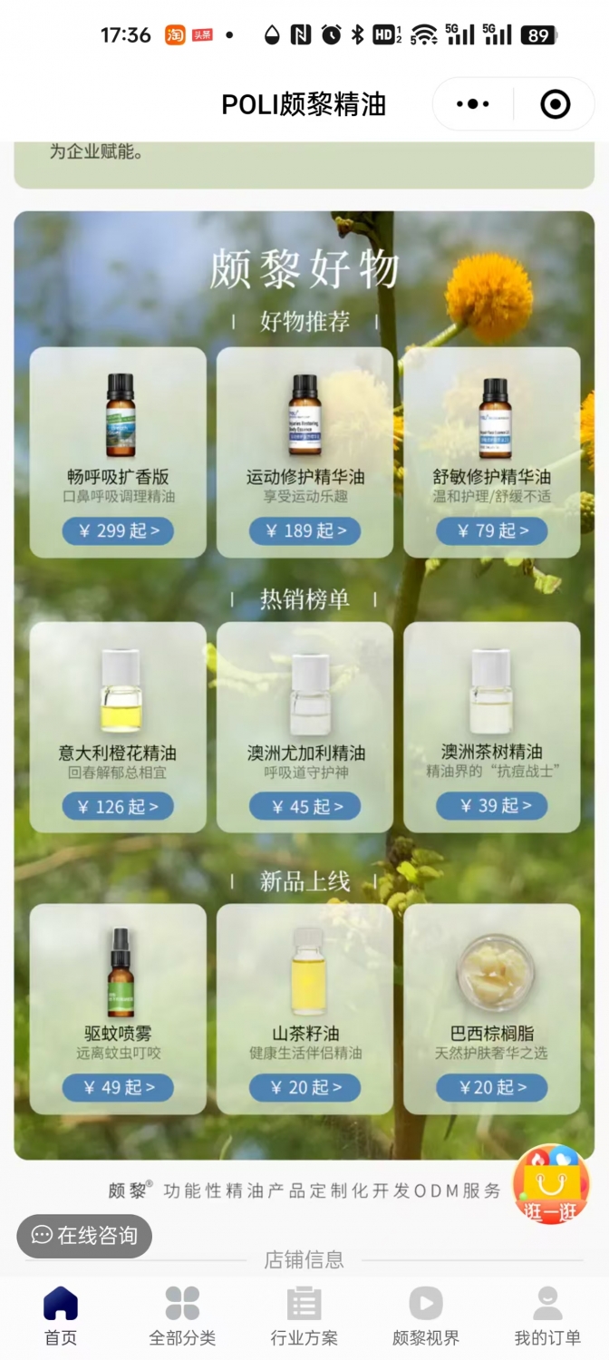 微信图片_20241212180804.jpg