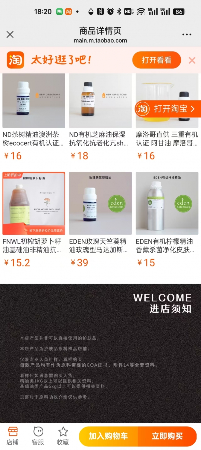 微信图片_20241212182111.jpg